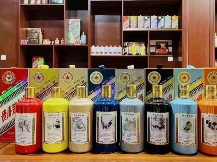 宜都名酒鉴定部分方法