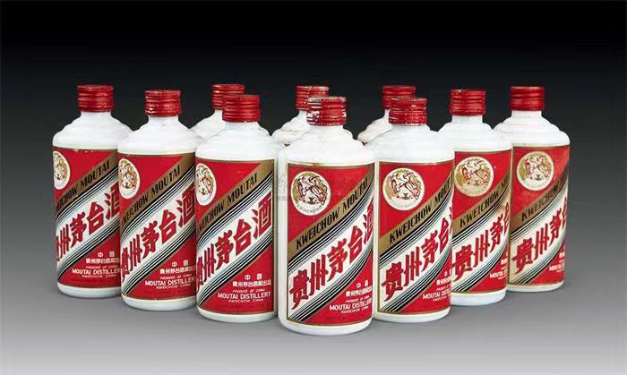 宜都茅台酒回收